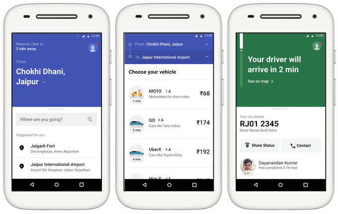 Uber Lite